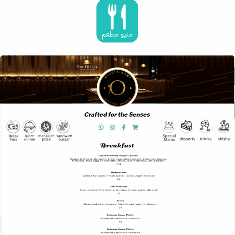 Menu-website-T